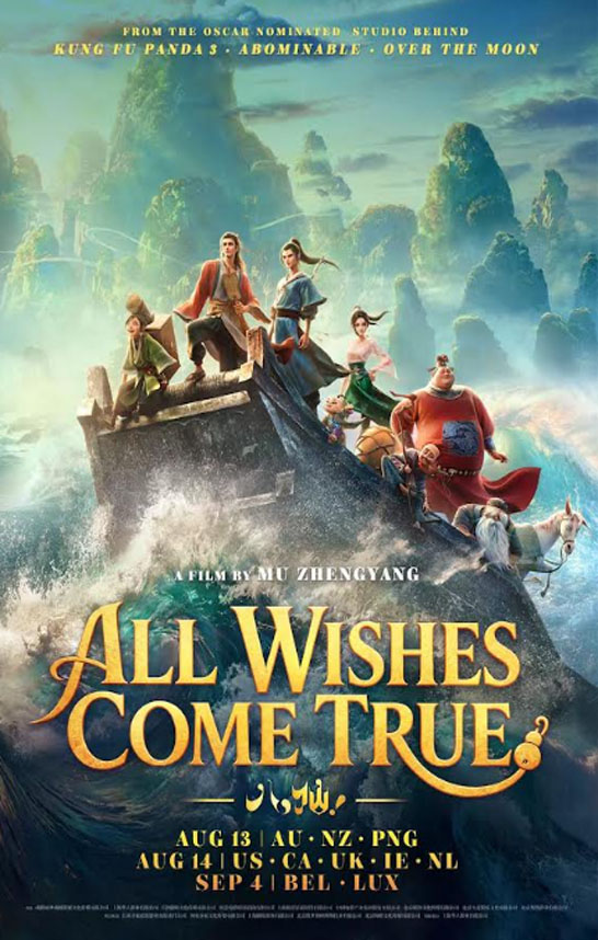 All Wishes Come True!