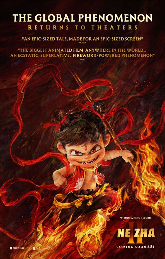 Ne Zha 2 (Engllish Version)